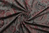 Шерсть-стрейч Etro серо-бежевая с вензельным узором фото в интернет-магазине Ауратессу